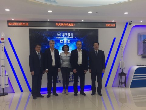 L'équipe de Datakit en Chine